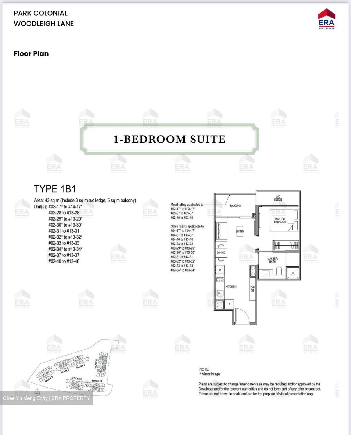 Park Colonial (D13), Condominium #512581151
